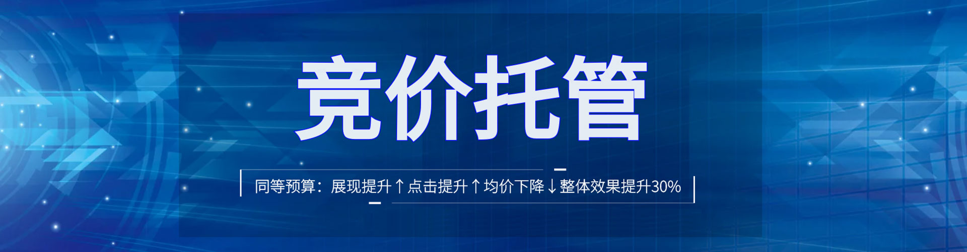 石泉知乎信息流