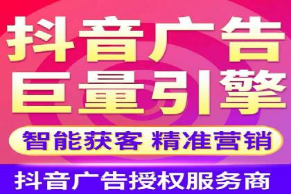 百度推广运营案例分享：助力企业品牌推广
